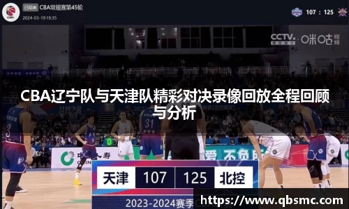 bwin·必赢