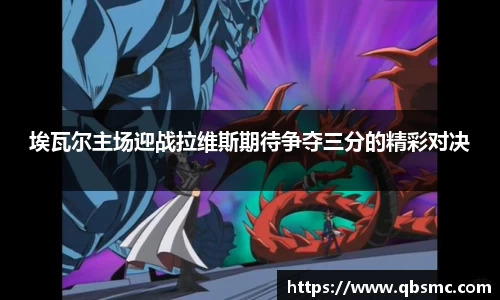 bwin·必赢