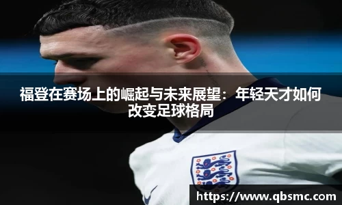bwin·必赢