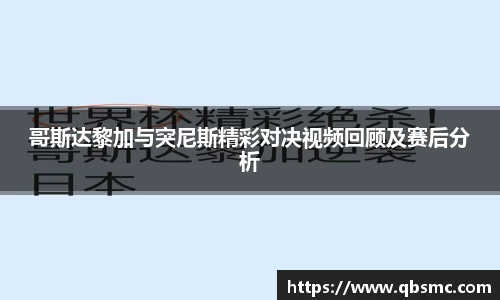 bwin中国