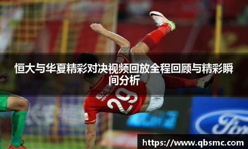 bwin·必赢