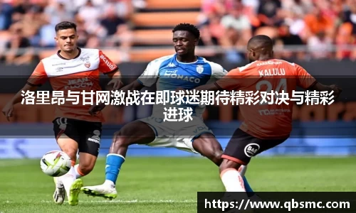 bwin·必赢