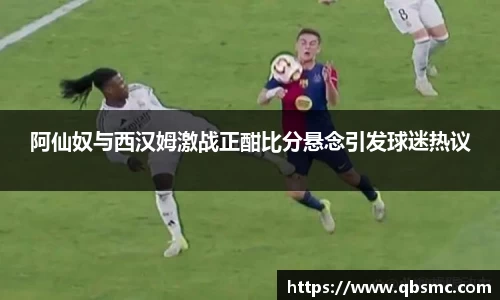 bwin中国
