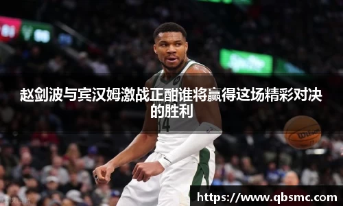 bwin中国