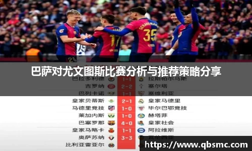 bwin中国