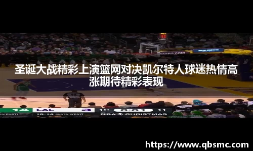 bwin官方网站