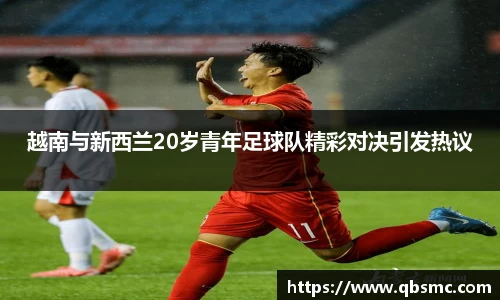 bwin·必赢